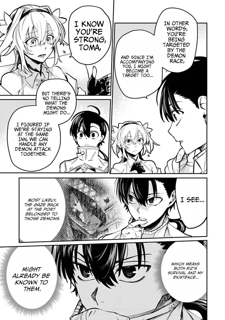 Bushinden: From Sacrifice to Martial God Chapter 10.2 page 10