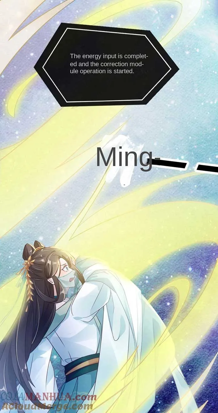 The Medical Fairy Is a Three-And-A-Half-Year-Old Cutie Chapter 2 page 4