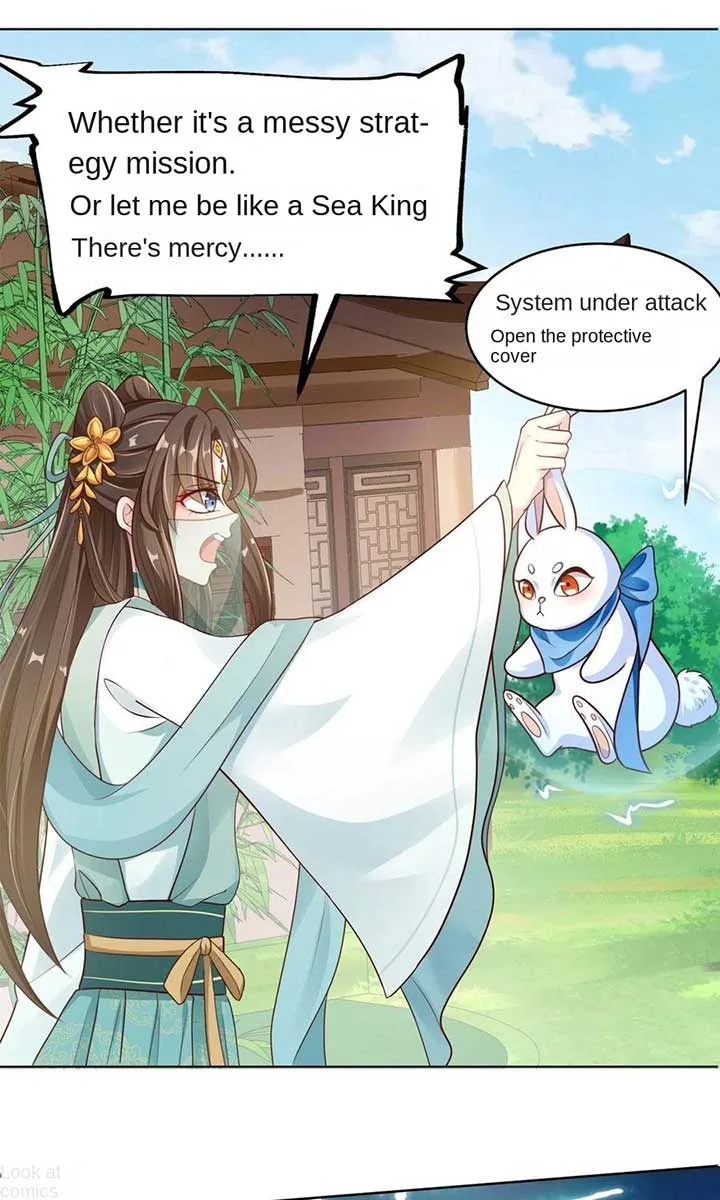 The Medical Fairy Is a Three-And-A-Half-Year-Old Cutie Chapter 1 page 23
