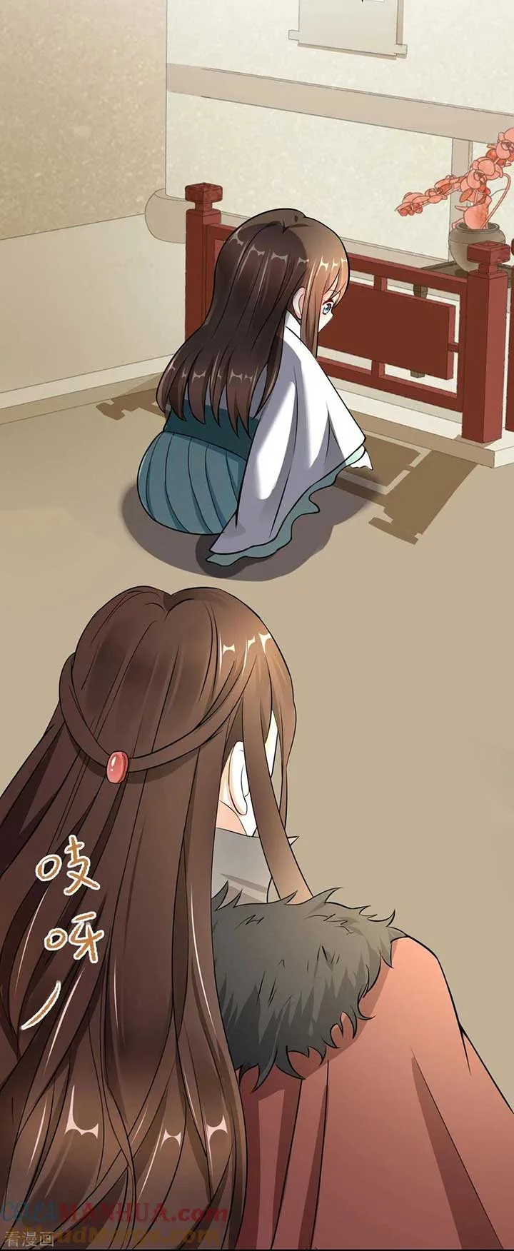 The Medical Fairy Is a Three-And-A-Half-Year-Old Cutie Chapter 3 page 16