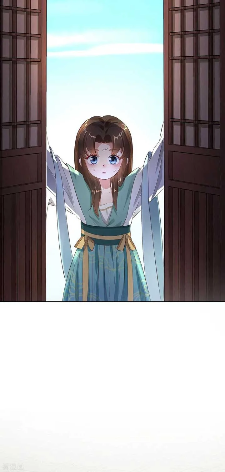 The Medical Fairy Is a Three-And-A-Half-Year-Old Cutie Chapter 3 page 5