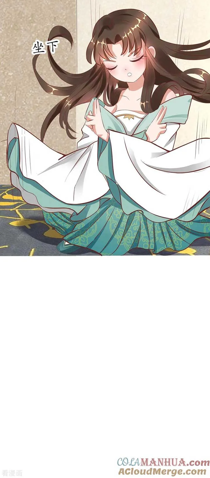 The Medical Fairy Is a Three-And-A-Half-Year-Old Cutie Chapter 3 page 12