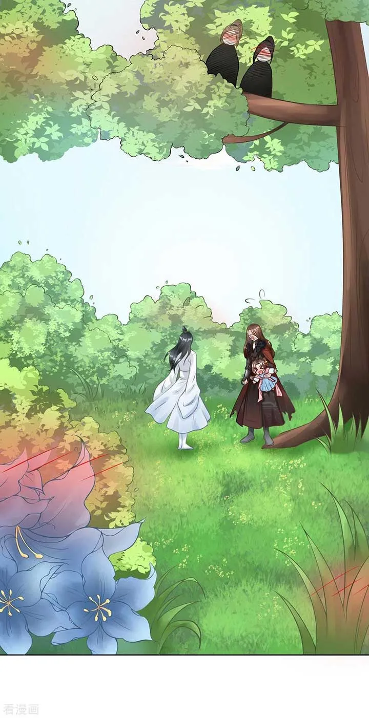 The Medical Fairy Is a Three-And-A-Half-Year-Old Cutie Chapter 5 page 25