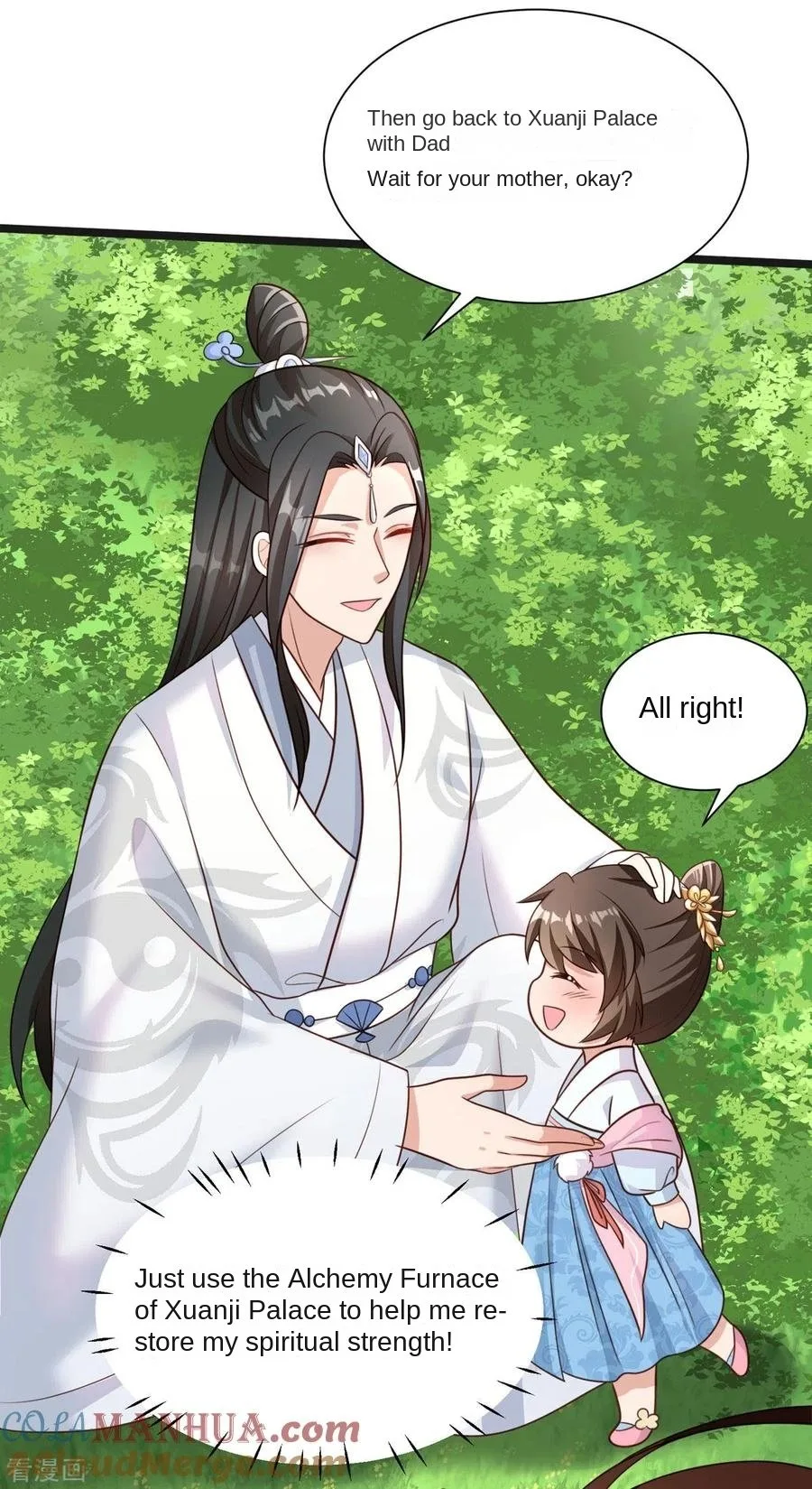 The Medical Fairy Is a Three-And-A-Half-Year-Old Cutie Chapter 6 page 16