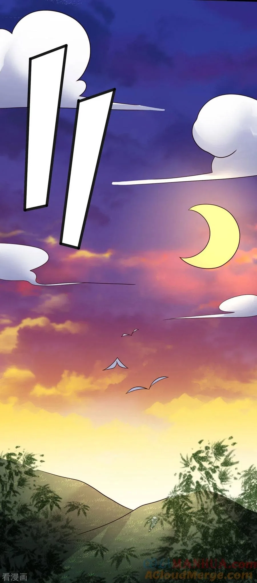 The Medical Fairy Is a Three-And-A-Half-Year-Old Cutie Chapter 6 page 10