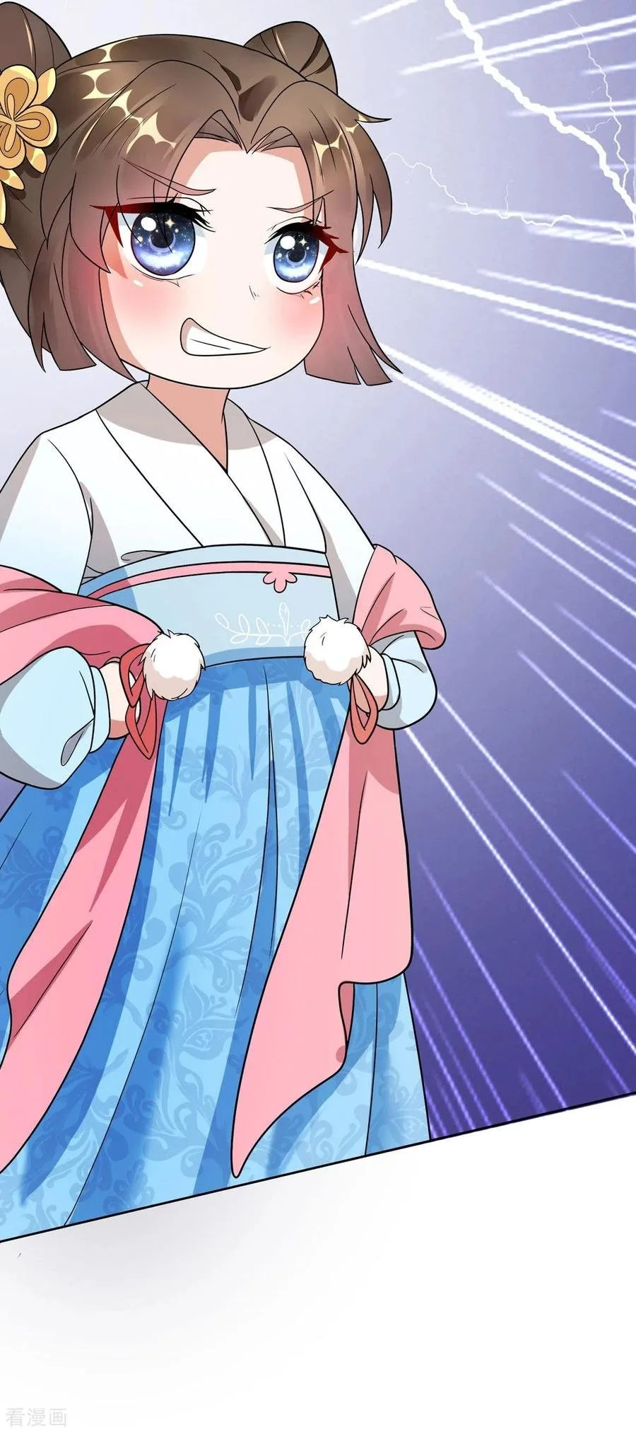 The Medical Fairy Is a Three-And-A-Half-Year-Old Cutie Chapter 7 page 31