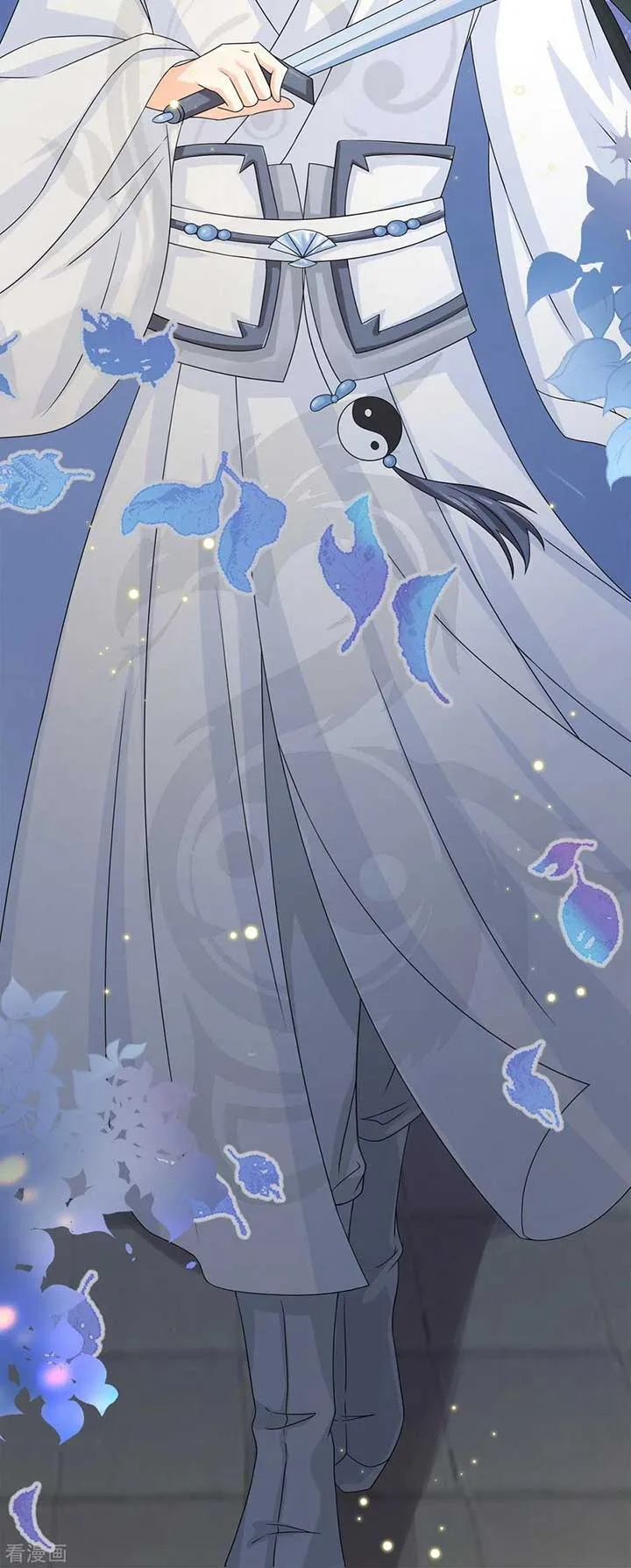 The Medical Fairy Is a Three-And-A-Half-Year-Old Cutie Chapter 8 page 23