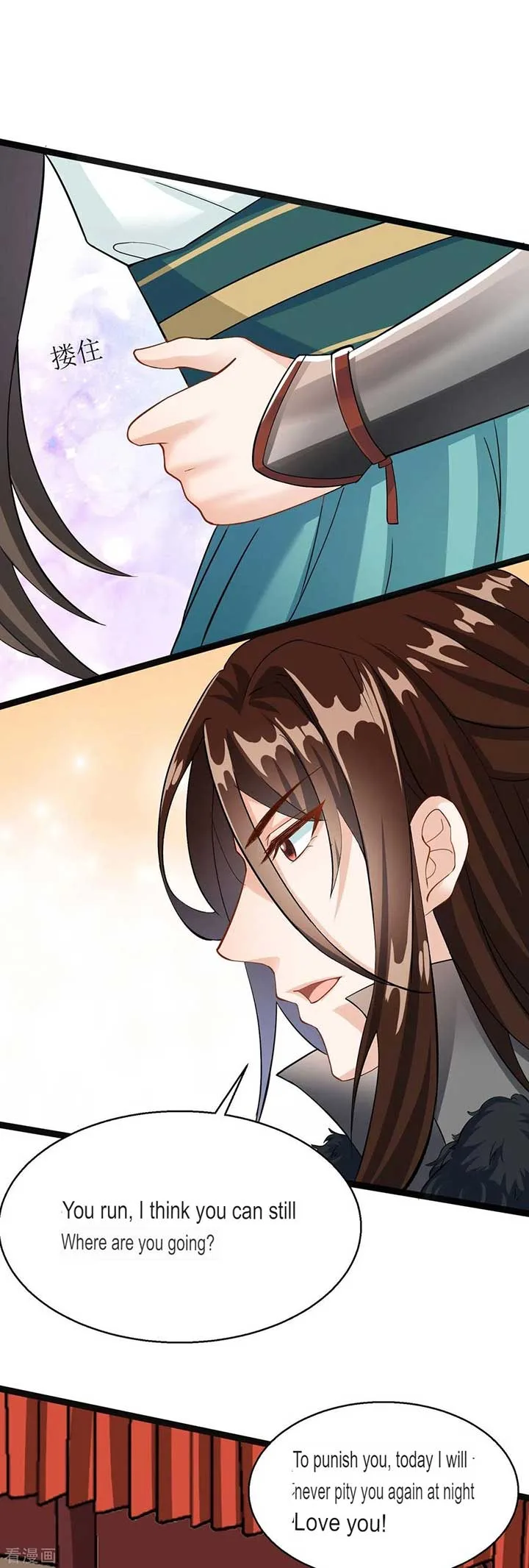 The Medical Fairy Is a Three-And-A-Half-Year-Old Cutie Chapter 10 page 3
