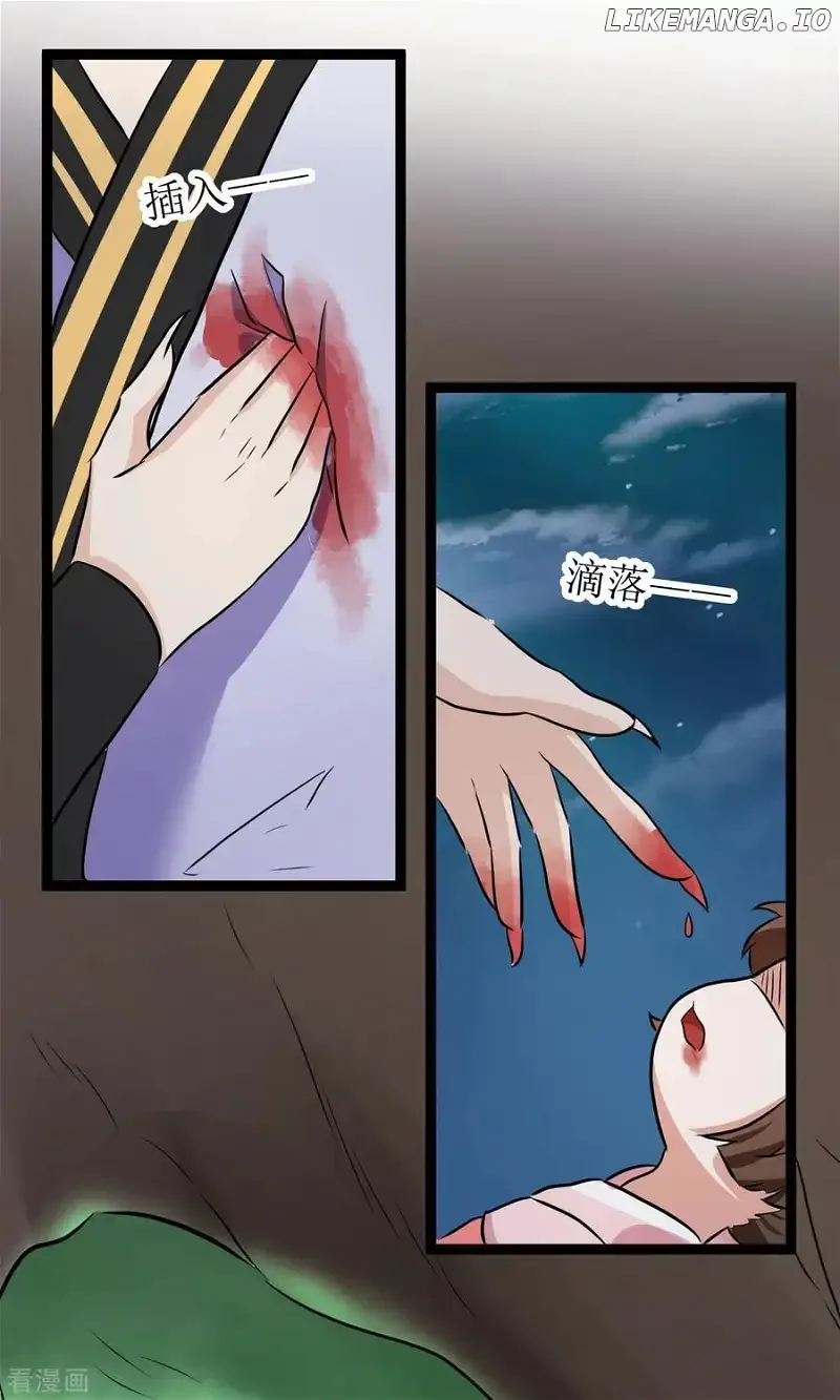 The Medical Fairy Is a Three-And-A-Half-Year-Old Cutie Chapter 13 page 17
