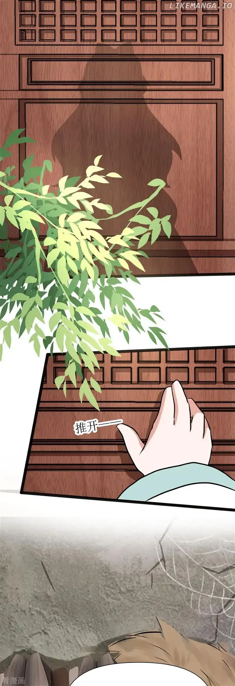 The Medical Fairy Is a Three-And-A-Half-Year-Old Cutie Chapter 13 page 25