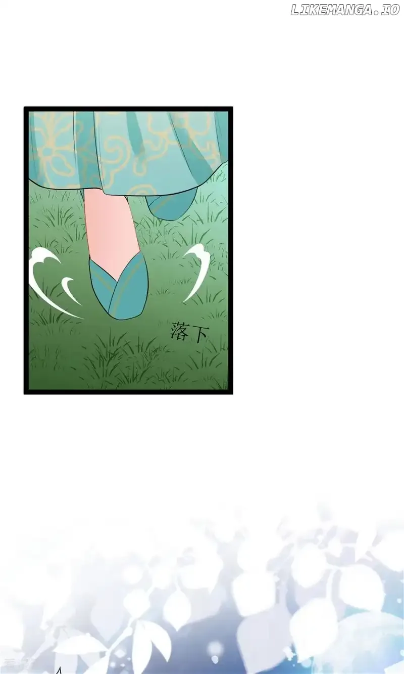 The Medical Fairy Is a Three-And-A-Half-Year-Old Cutie Chapter 15 page 21
