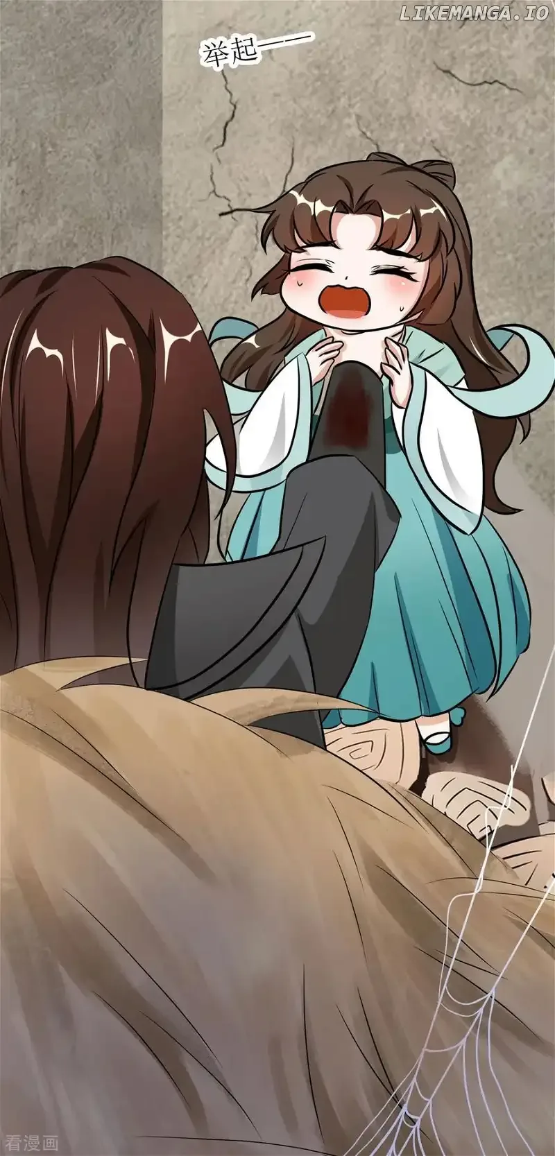 The Medical Fairy Is a Three-And-A-Half-Year-Old Cutie Chapter 13 page 31