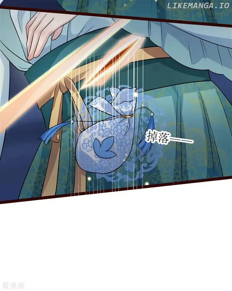 The Medical Fairy Is a Three-And-A-Half-Year-Old Cutie Chapter 16 page 9