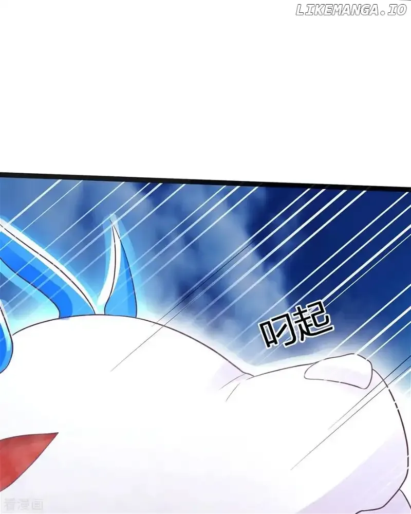 The Medical Fairy Is a Three-And-A-Half-Year-Old Cutie Chapter 18 page 23
