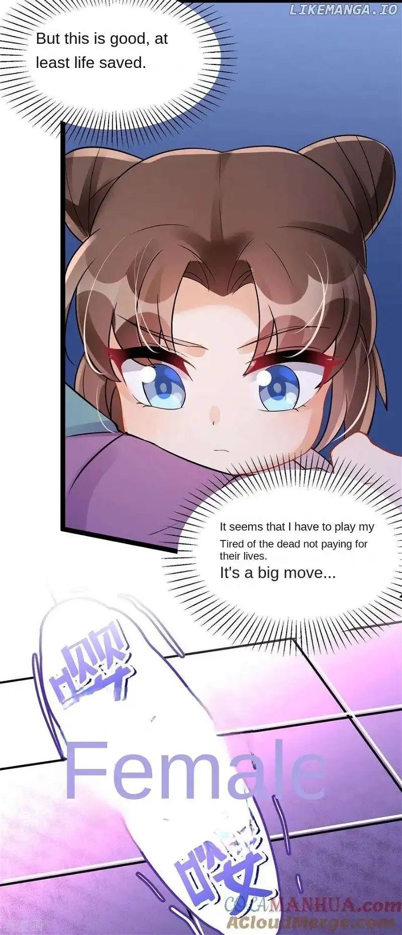 The Medical Fairy Is a Three-And-A-Half-Year-Old Cutie Chapter 21 page 14