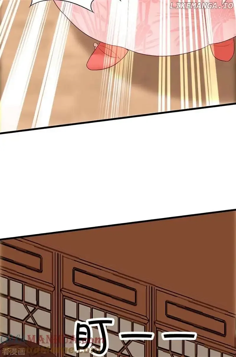 The Medical Fairy Is a Three-And-A-Half-Year-Old Cutie Chapter 25 page 6