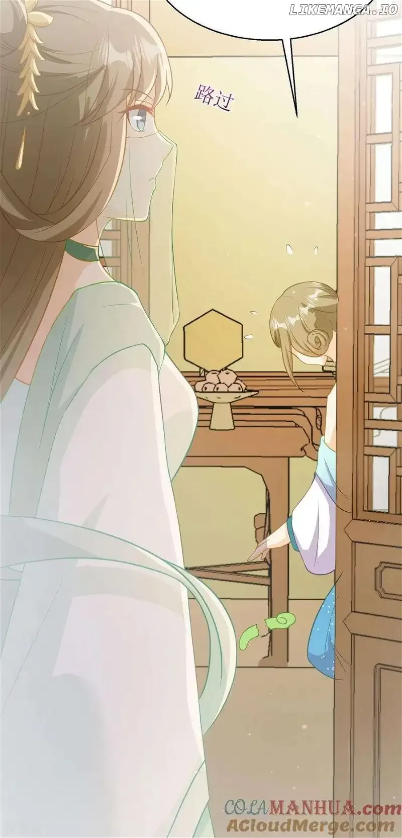 The Medical Fairy Is a Three-And-A-Half-Year-Old Cutie Chapter 23 page 16