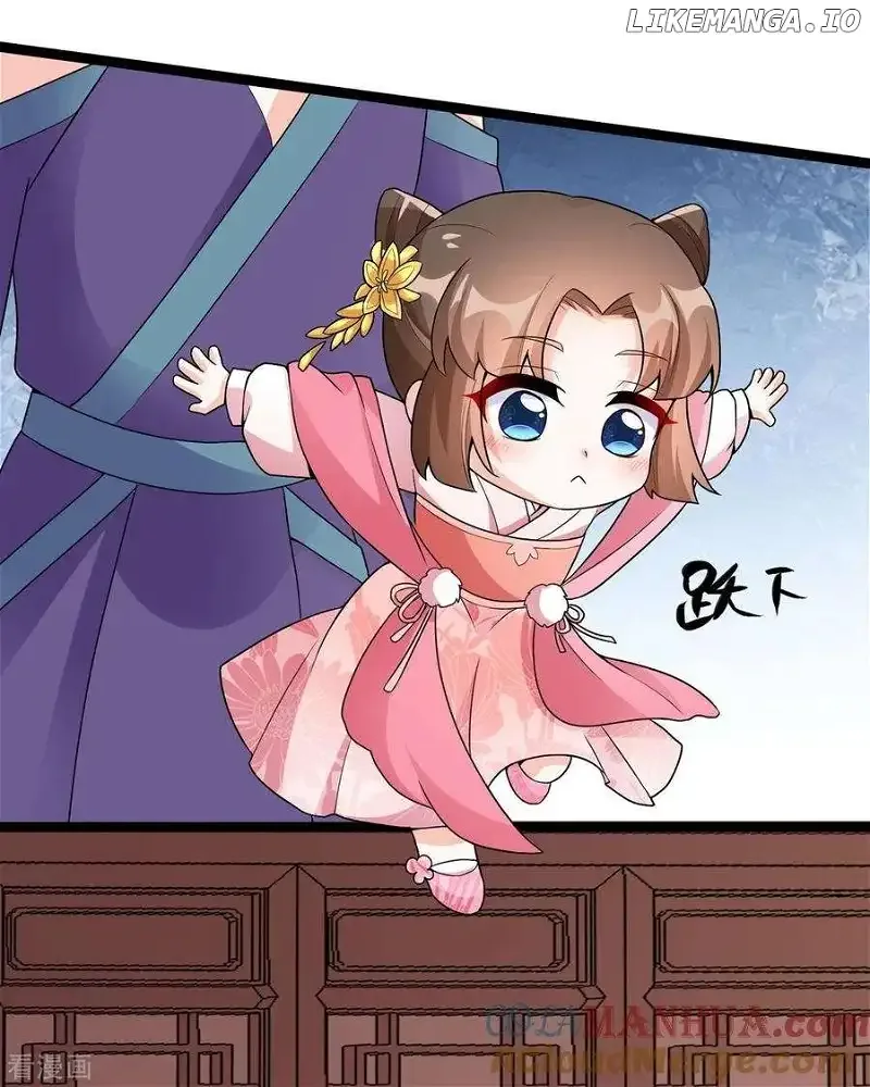 The Medical Fairy Is a Three-And-A-Half-Year-Old Cutie Chapter 26 page 10