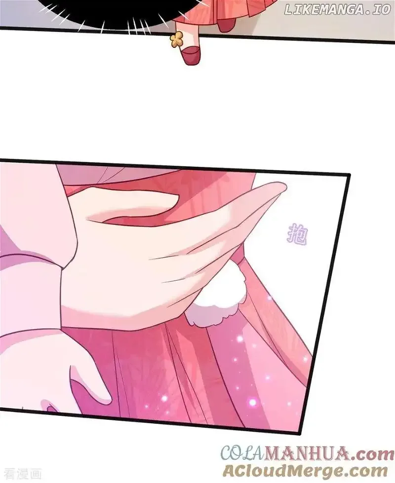 The Medical Fairy Is a Three-And-A-Half-Year-Old Cutie Chapter 23 page 26