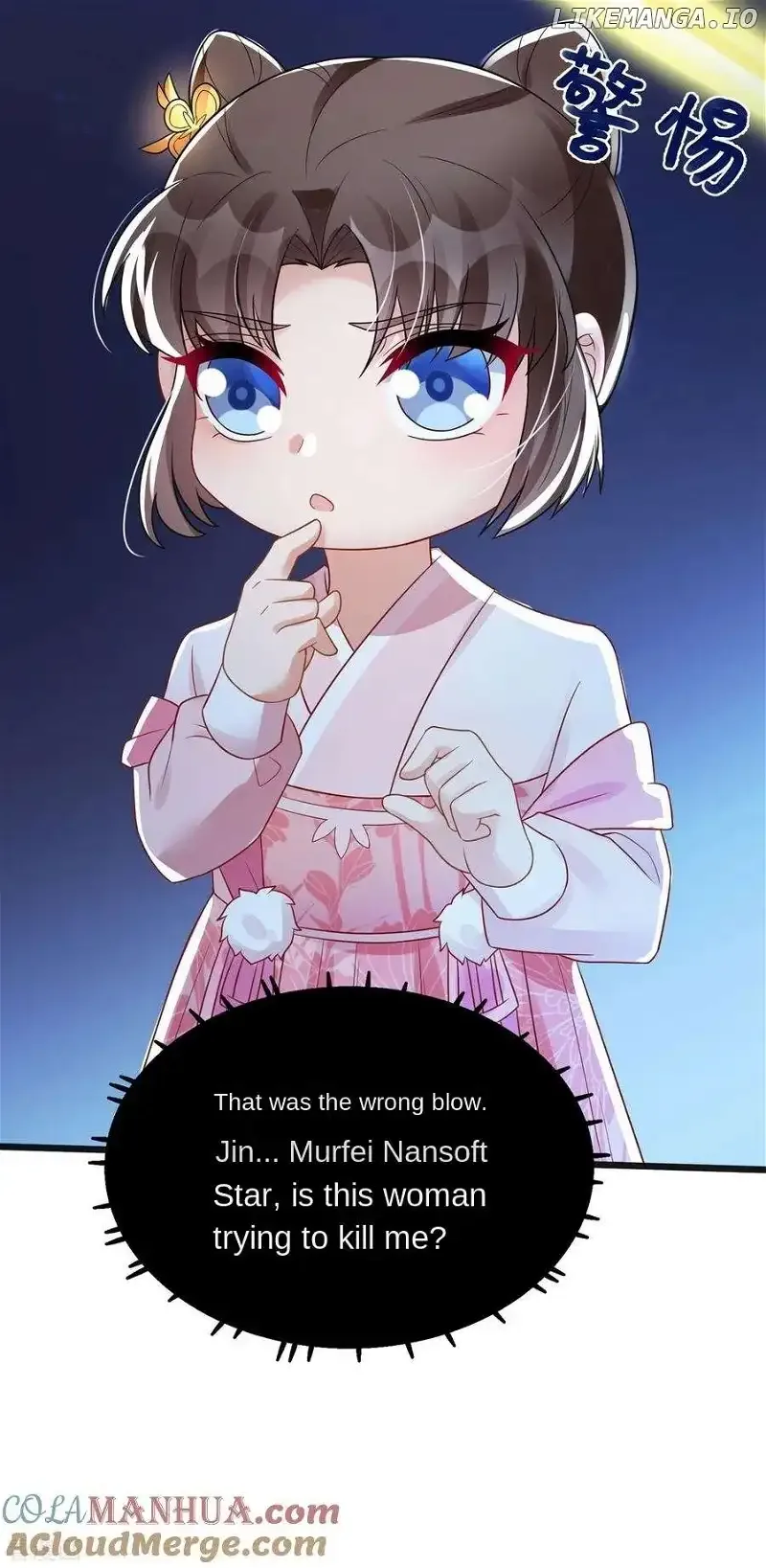 The Medical Fairy Is a Three-And-A-Half-Year-Old Cutie Chapter 29 page 8