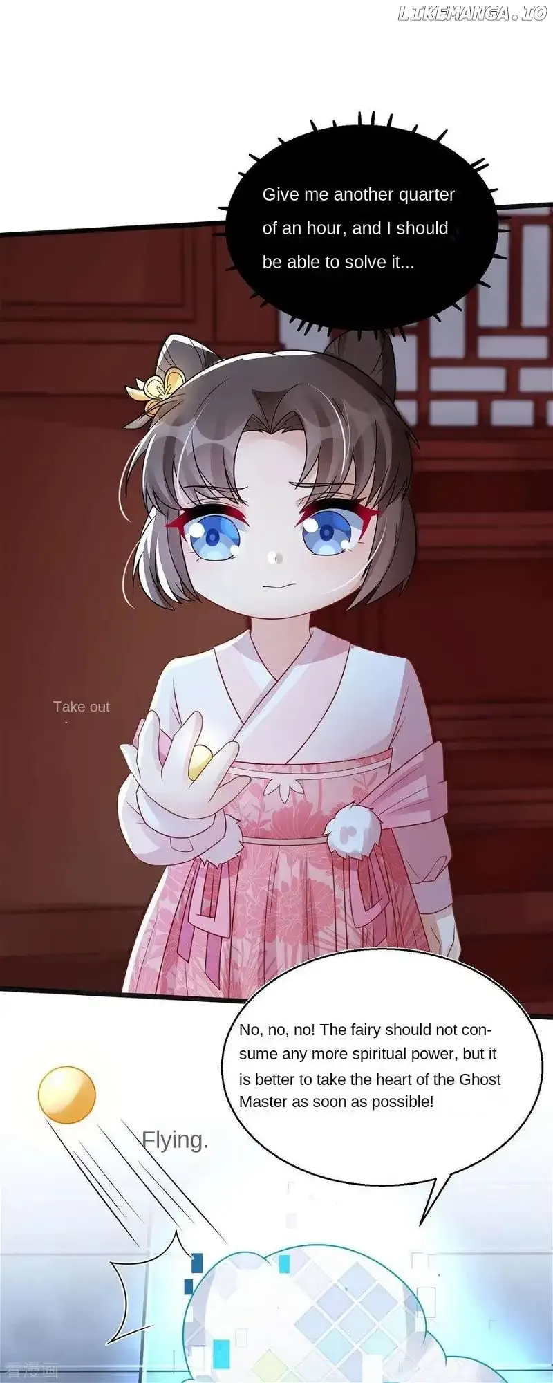 The Medical Fairy Is a Three-And-A-Half-Year-Old Cutie Chapter 29 page 3