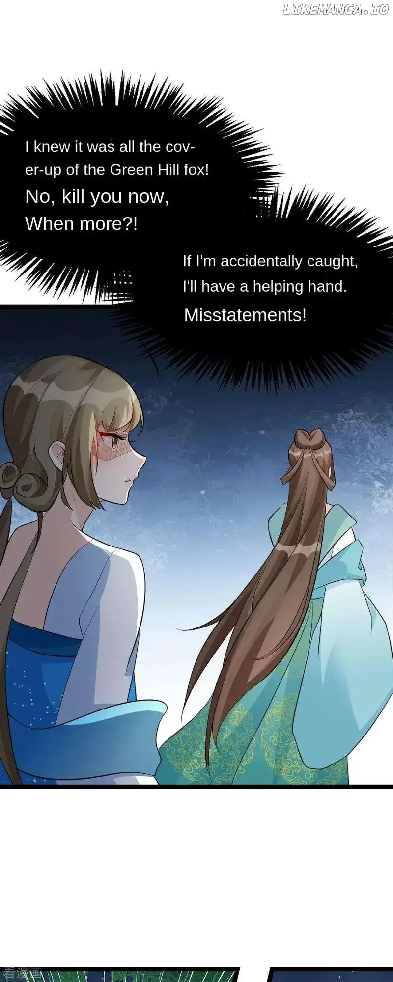 The Medical Fairy Is a Three-And-A-Half-Year-Old Cutie Chapter 33 page 13