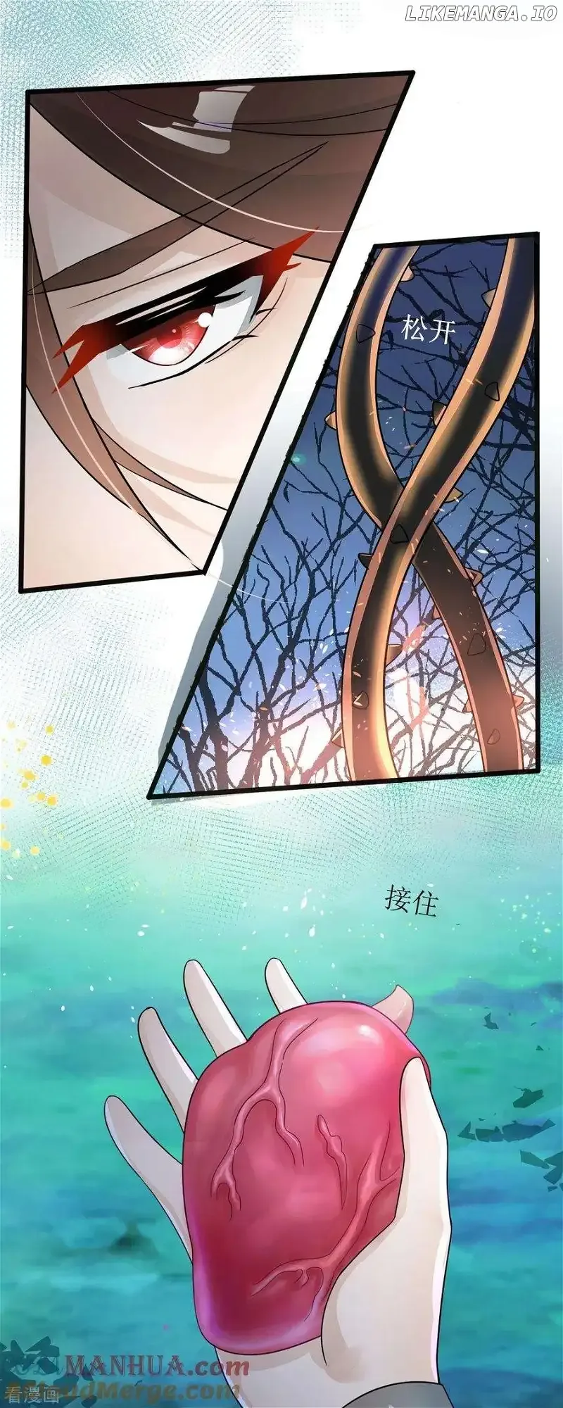 The Medical Fairy Is a Three-And-A-Half-Year-Old Cutie Chapter 36 page 16