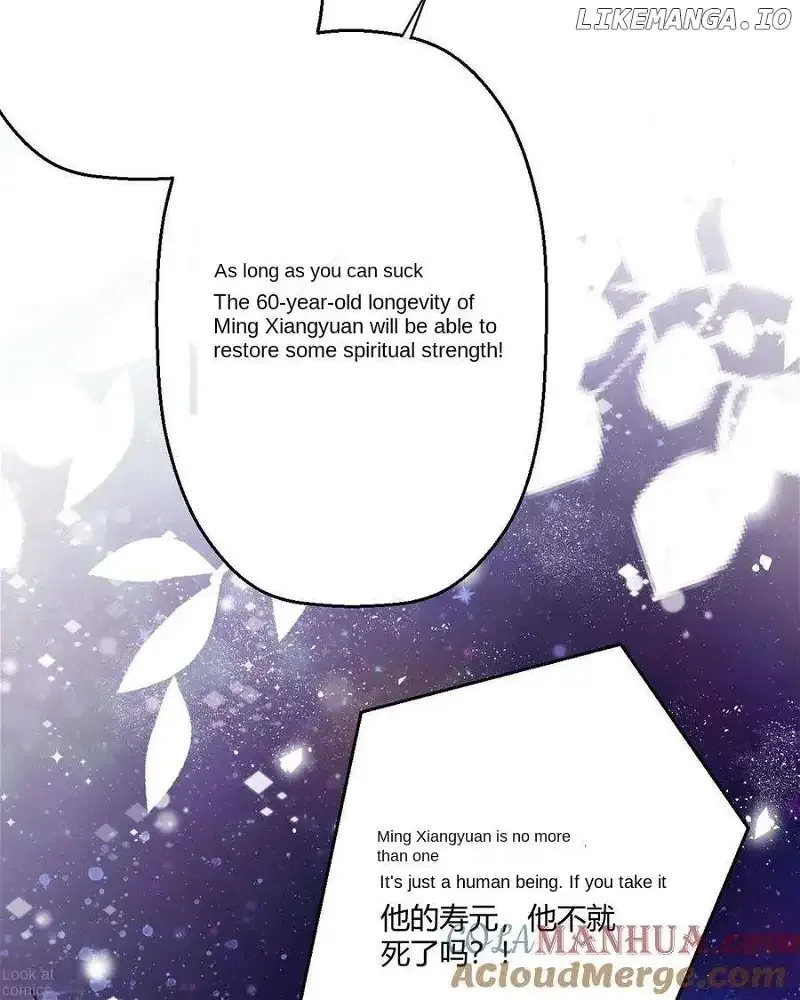 The Medical Fairy Is a Three-And-A-Half-Year-Old Cutie Chapter 40 page 22