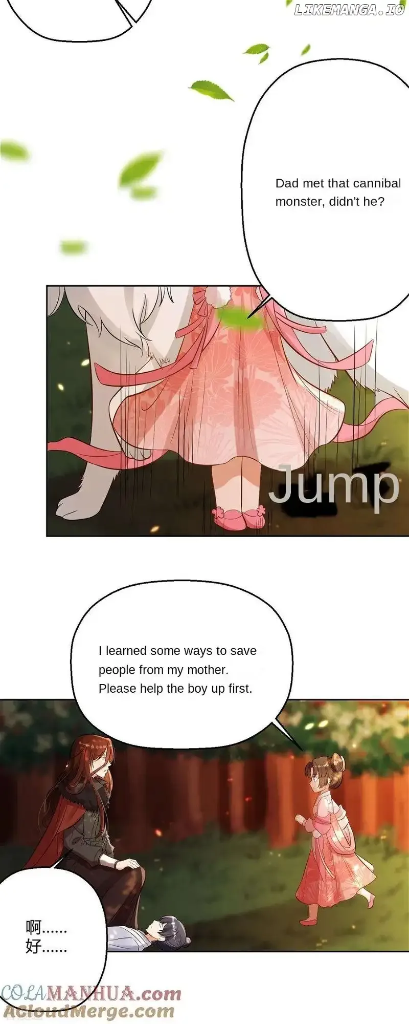 The Medical Fairy Is a Three-And-A-Half-Year-Old Cutie Chapter 50 page 6