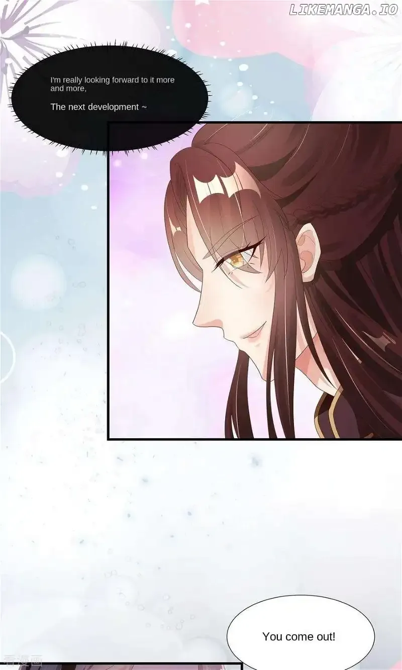 The Medical Fairy Is a Three-And-A-Half-Year-Old Cutie Chapter 47 page 27