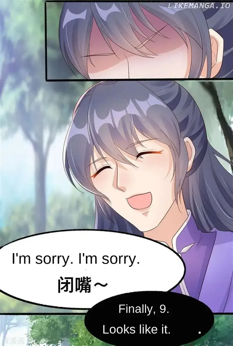 The Medical Fairy Is a Three-And-A-Half-Year-Old Cutie Chapter 48 page 27