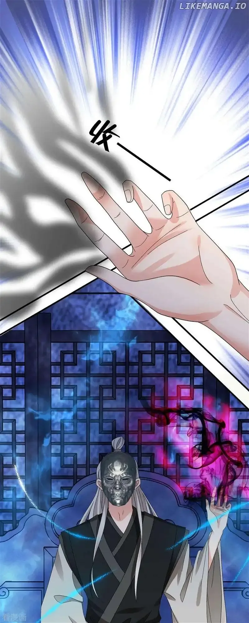 The Medical Fairy Is a Three-And-A-Half-Year-Old Cutie Chapter 57 page 13