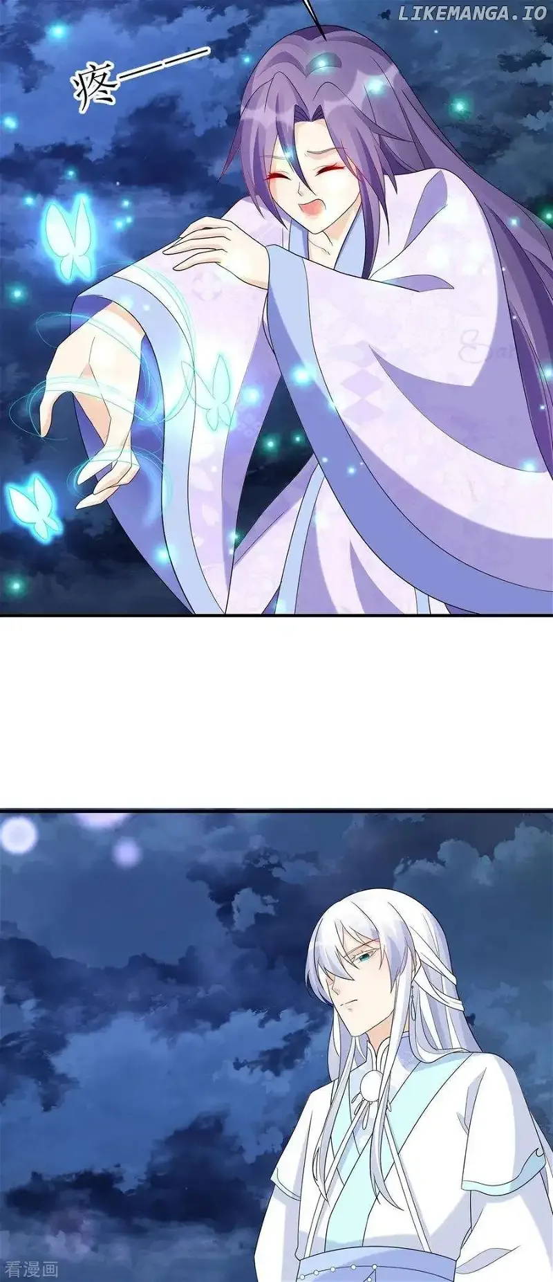 The Medical Fairy Is a Three-And-A-Half-Year-Old Cutie Chapter 58 page 13