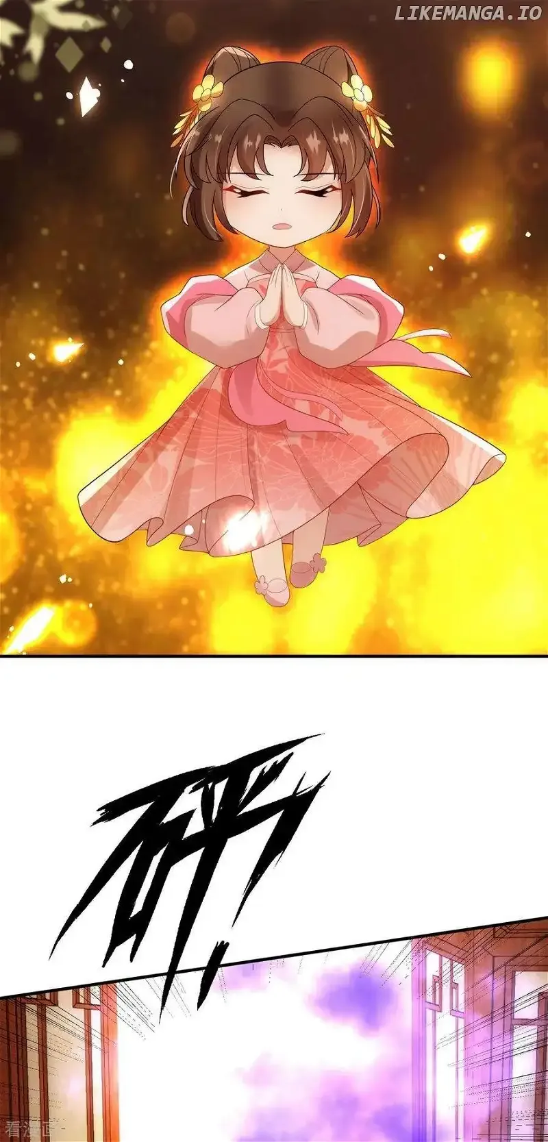 The Medical Fairy Is a Three-And-A-Half-Year-Old Cutie Chapter 62 page 5