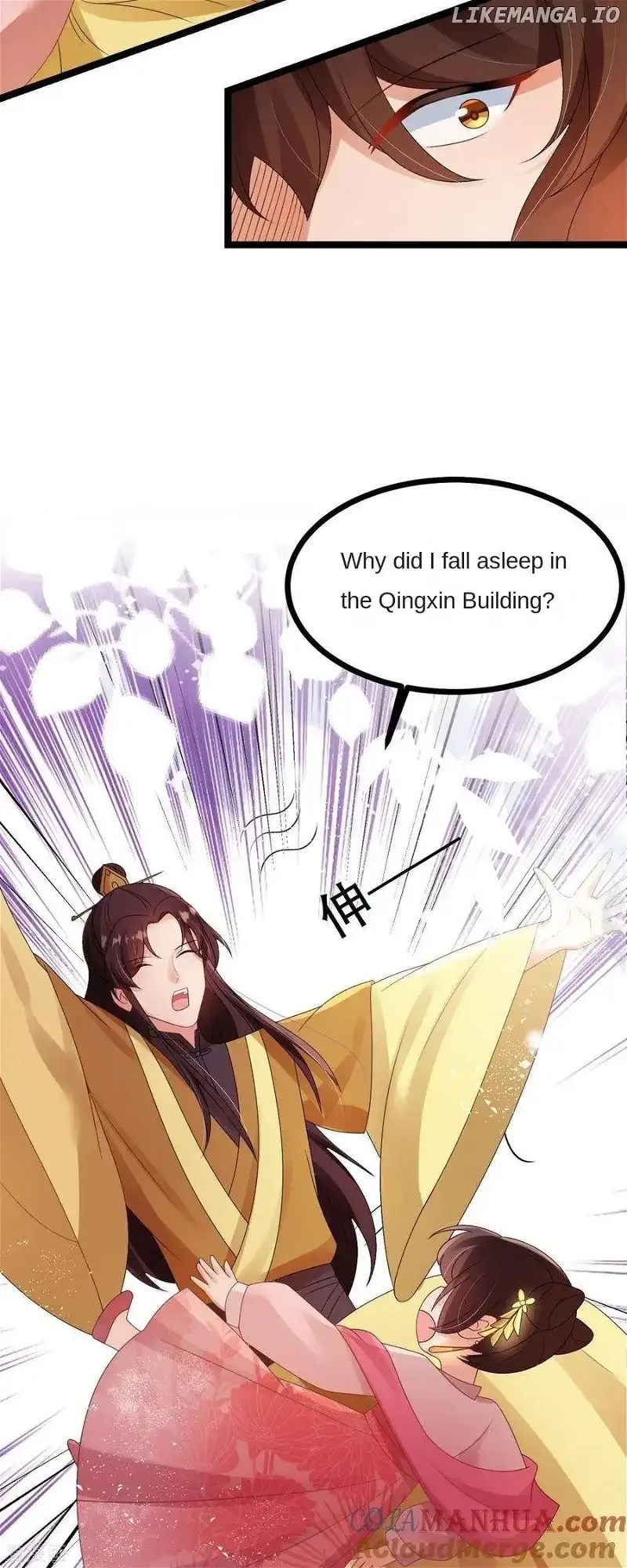 The Medical Fairy Is a Three-And-A-Half-Year-Old Cutie Chapter 61 page 6