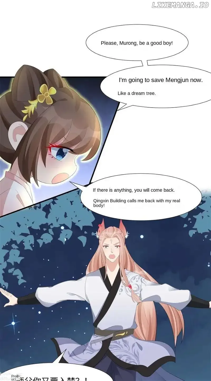 The Medical Fairy Is a Three-And-A-Half-Year-Old Cutie Chapter 63 page 27
