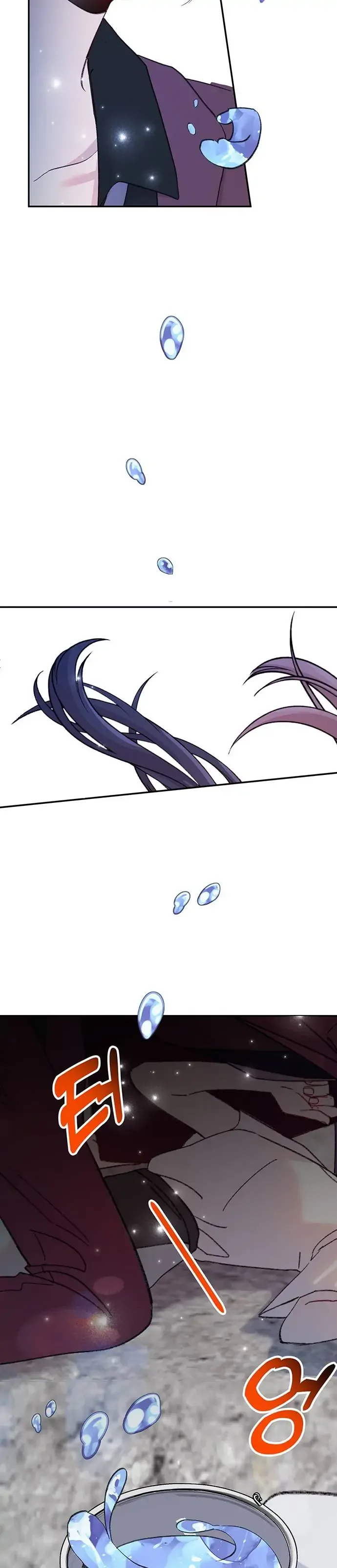 The Mermaid I Loved Chapter 1 page 37