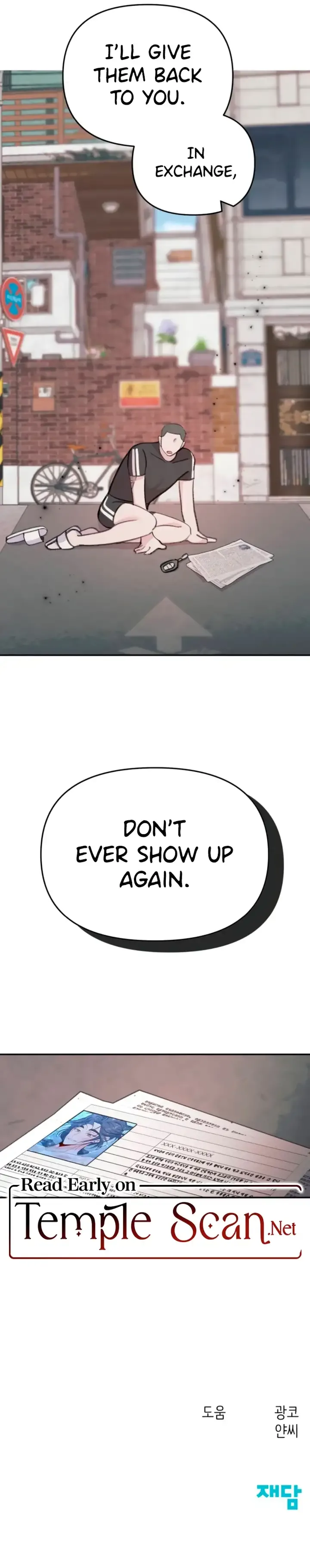 The Mermaid I Loved Chapter 13 page 17