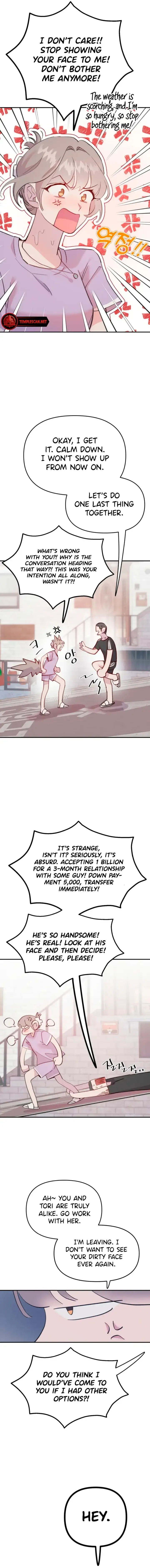 The Mermaid I Loved Chapter 13 page 15