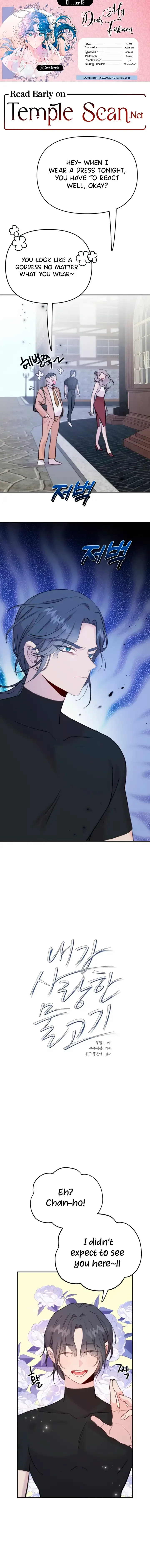 The Mermaid I Loved Chapter 13 page 2