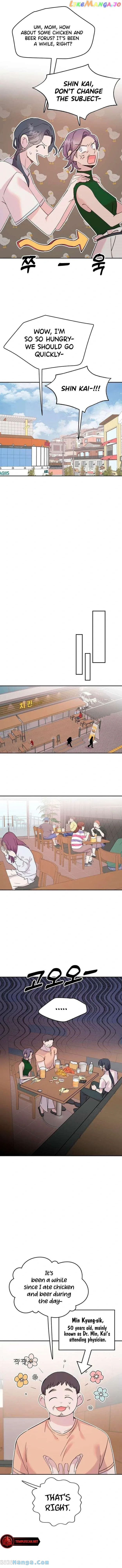 The Mermaid I Loved Chapter 10 page 7