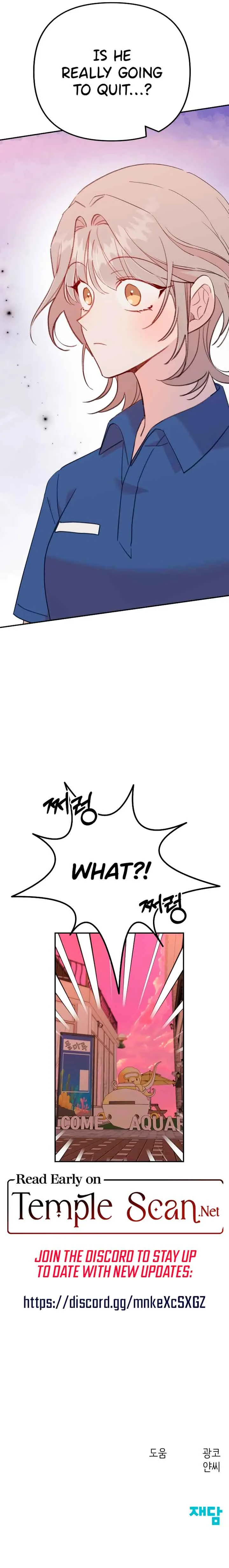 The Mermaid I Loved Chapter 21 page 13