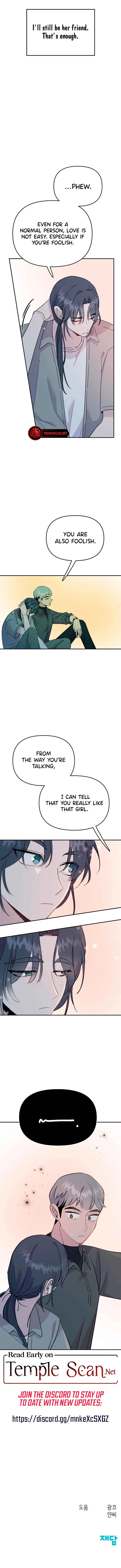 The Mermaid I Loved Chapter 22 page 12