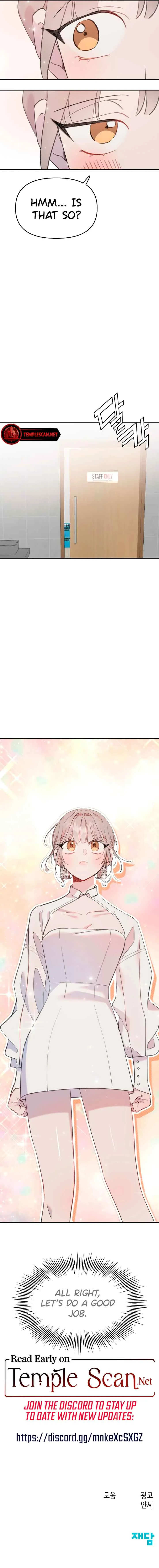 The Mermaid I Loved Chapter 19 page 13