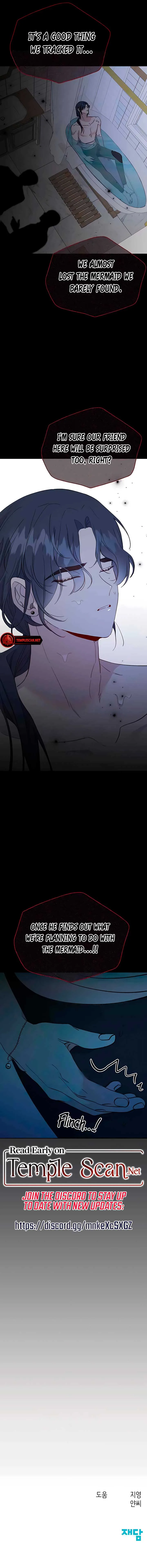 The Mermaid I Loved Chapter 35 page 10