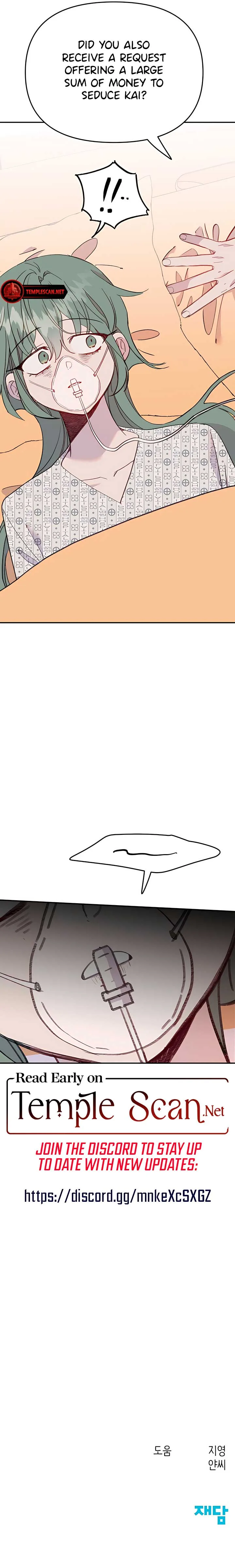 The Mermaid I Loved Chapter 39 page 12