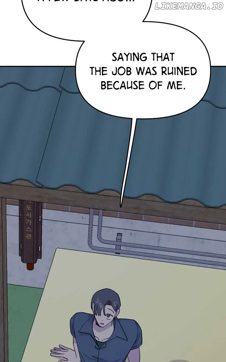 The Mermaid I Loved Chapter 46 page 47