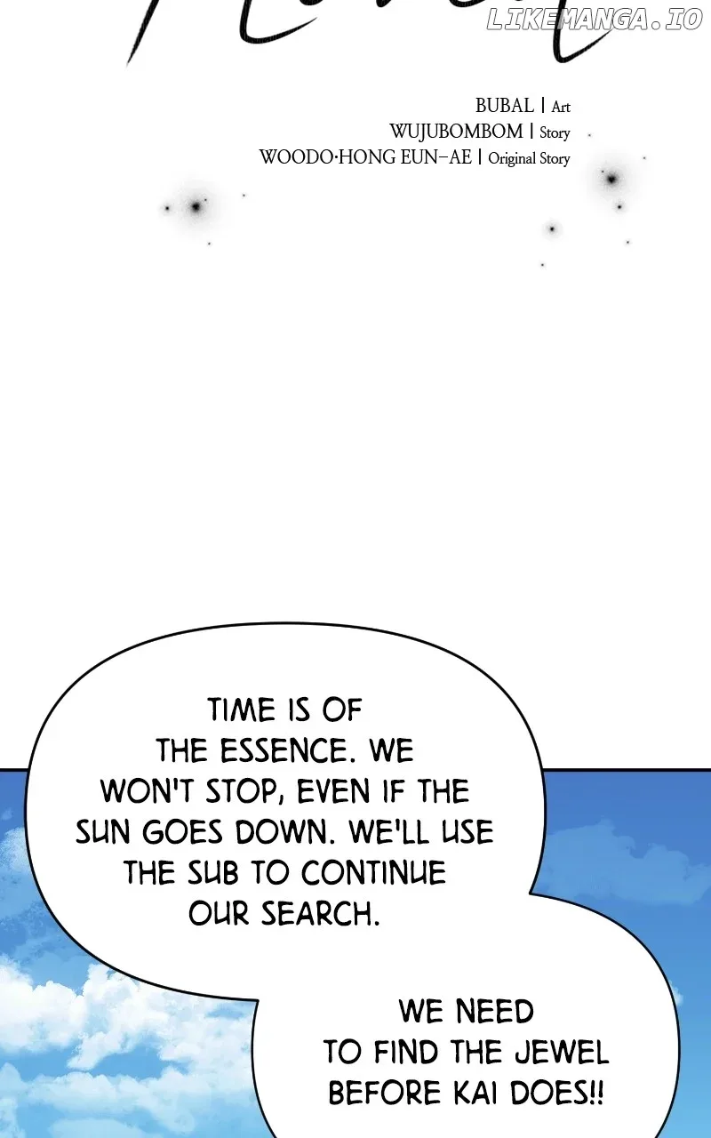 The Mermaid I Loved Chapter 51 page 3