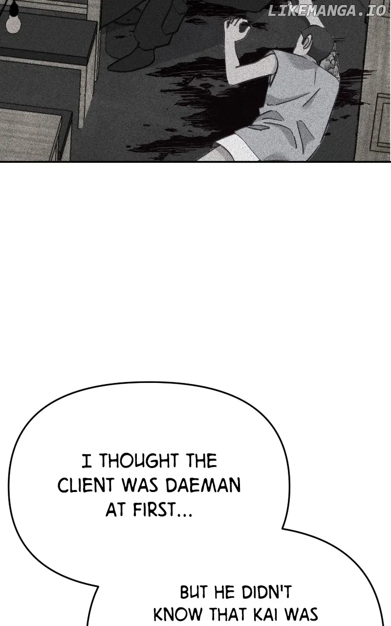 The Mermaid I Loved Chapter 53 page 81