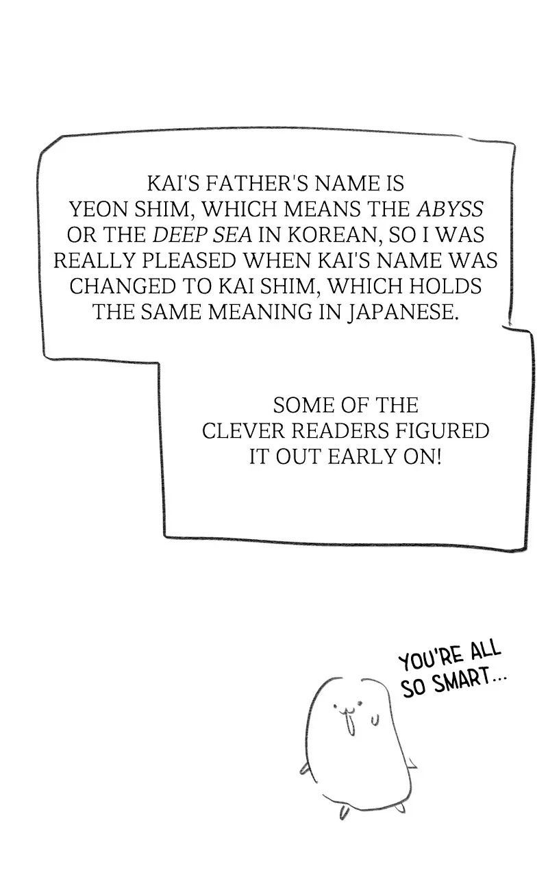 The Mermaid I Loved Chapter 60.5 page 17